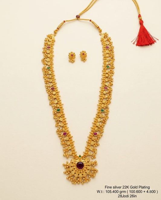 Padmashree Silver Saaj