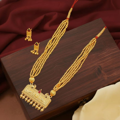 Padmanakshi Kolhapuri Thushi