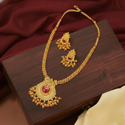 Gitanjali Kolhapuri Thushi