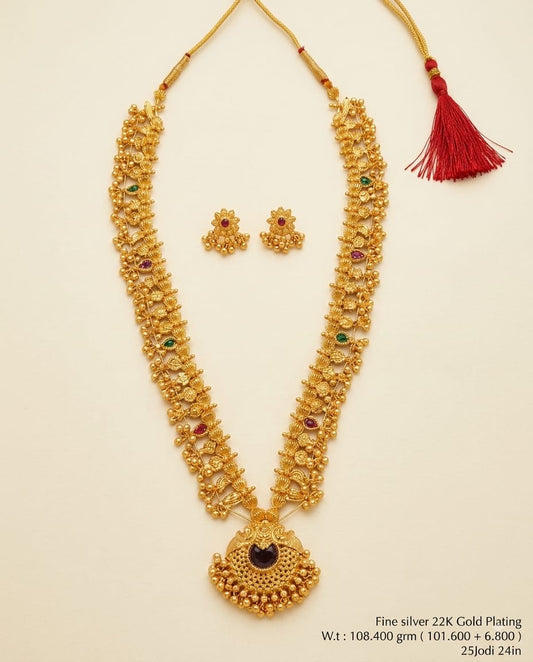 Shrungar Silver Saaj