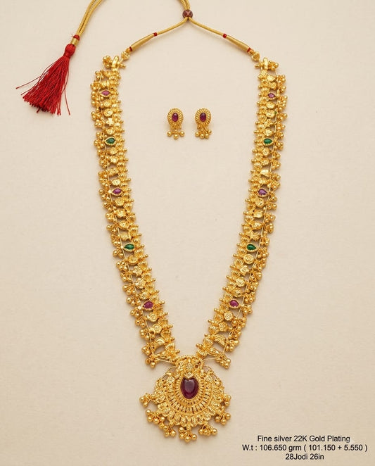 Padmavati Silver Saaj