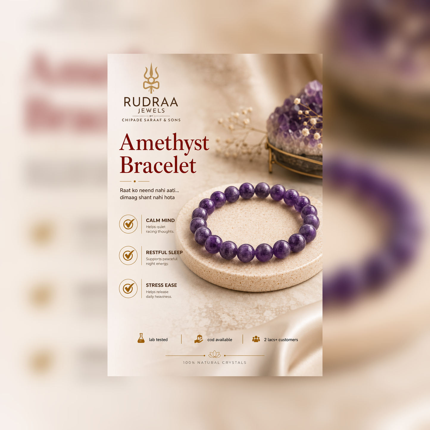 amethyst bracelet