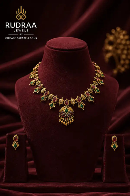 Antique Short Necklace