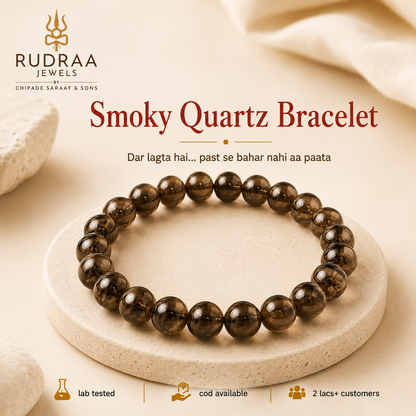 Smoky Quartz Bracelet