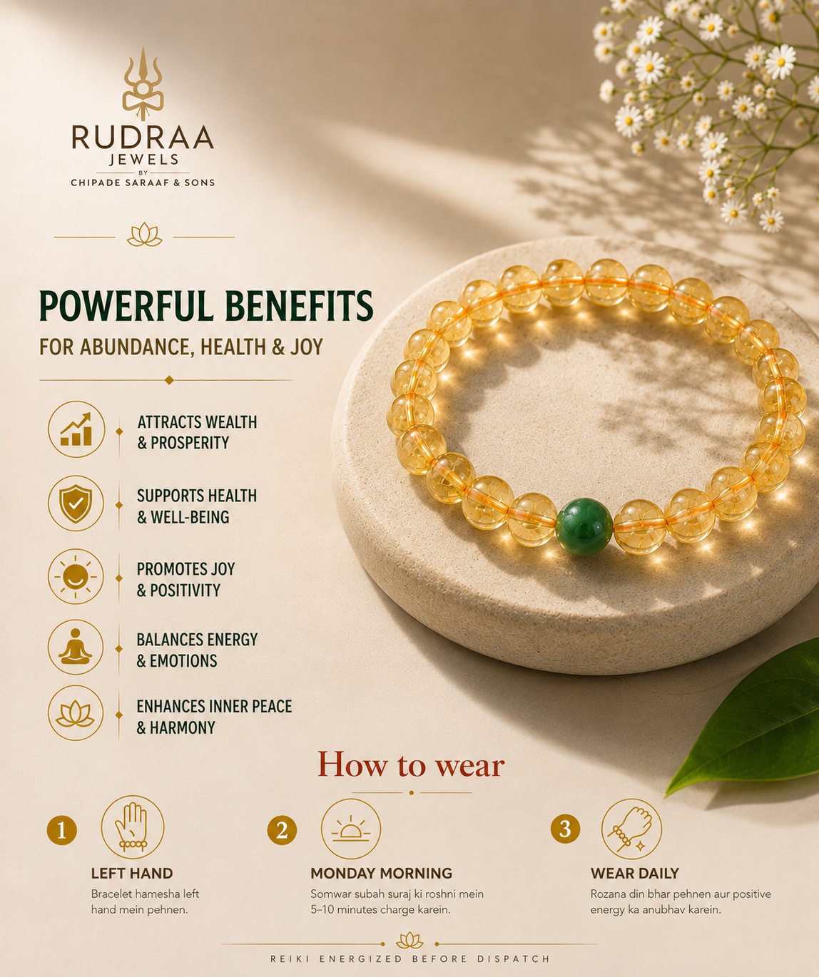 citrine bracelet