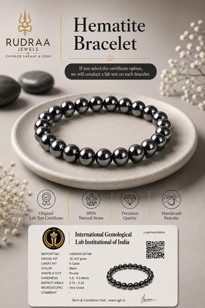 Hematite Bracelet