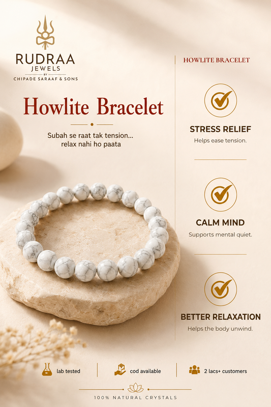 Howlite Bracelet