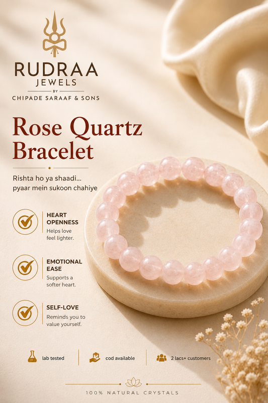 Rose Quartz Bracelet