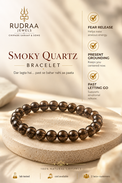 Smoky Quartz Bracelet