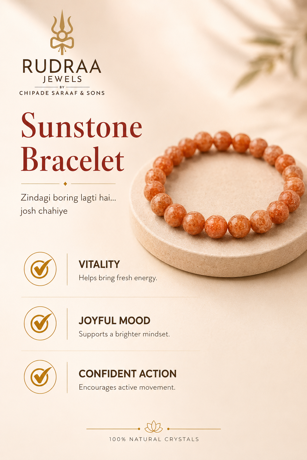 sunstone bracelet