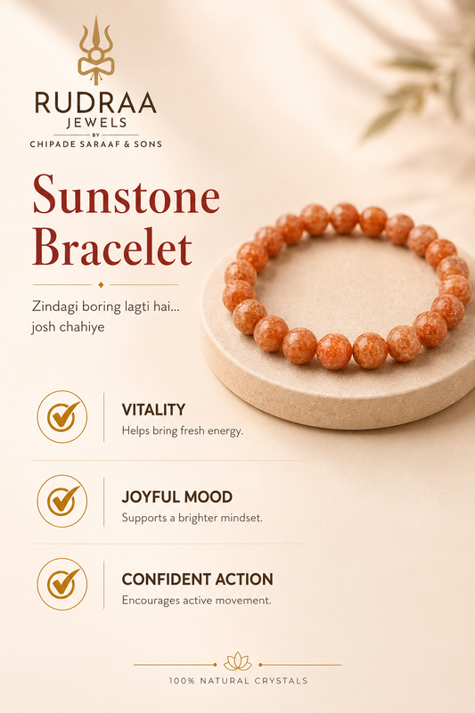 Sunstone Bracelet