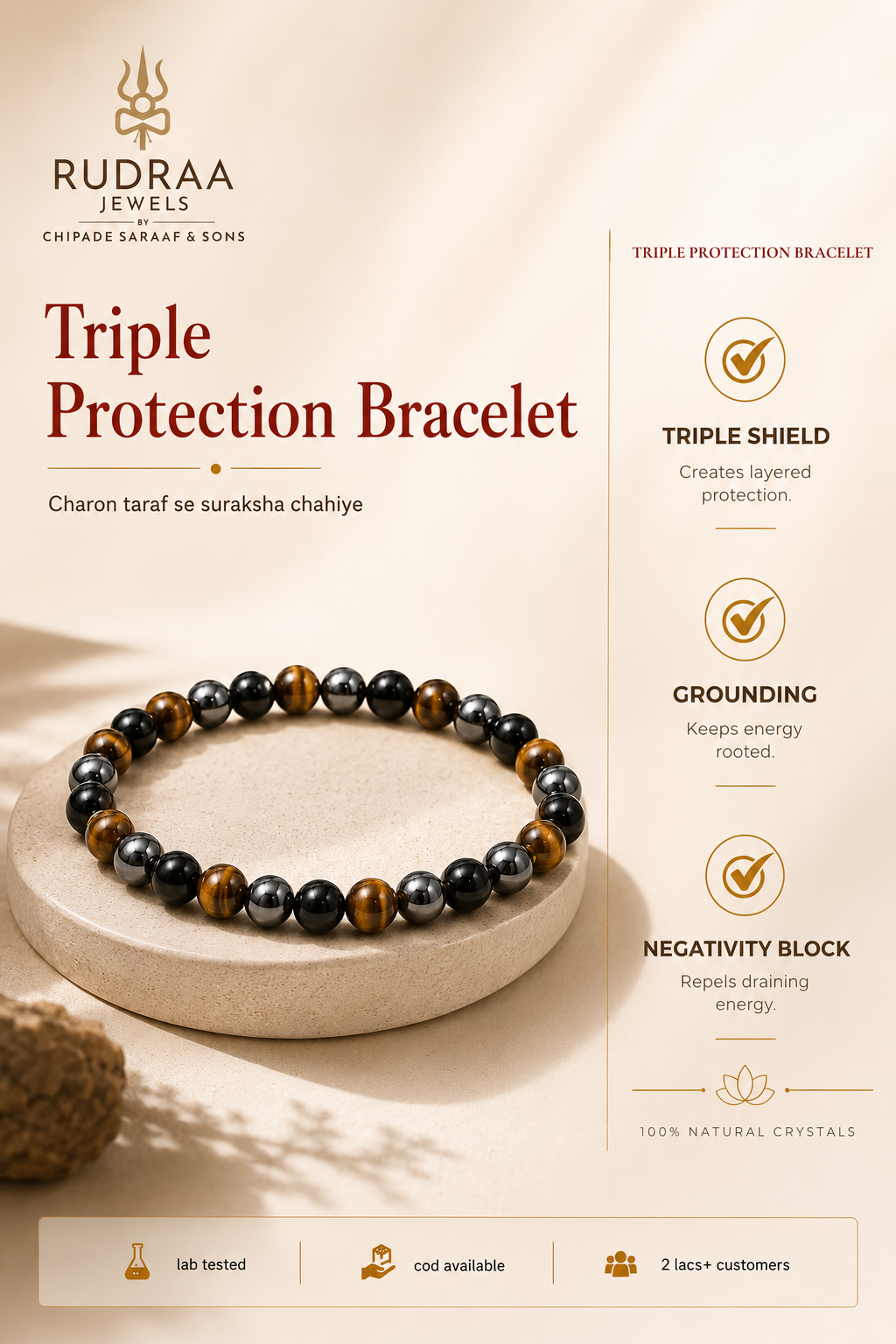 tripale protection bracelet