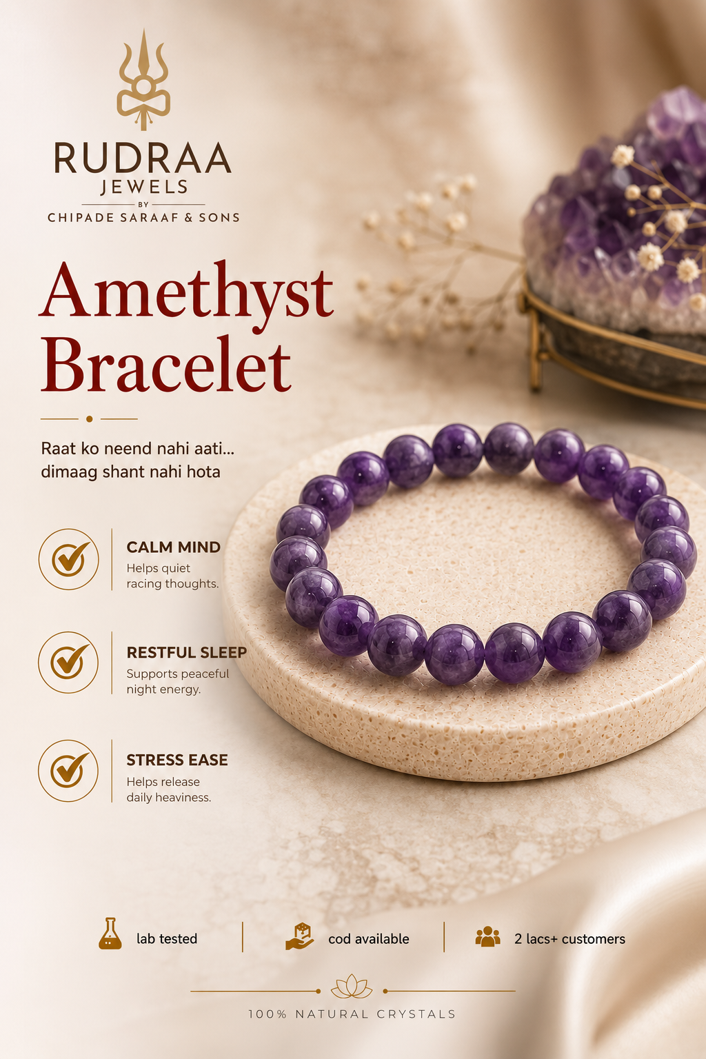 amethyst bracelet