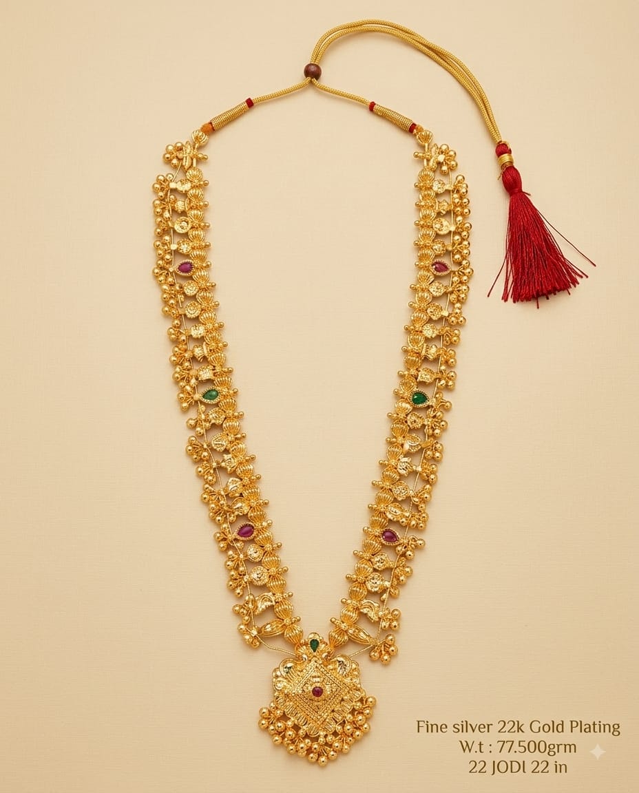 rajmudra saaj