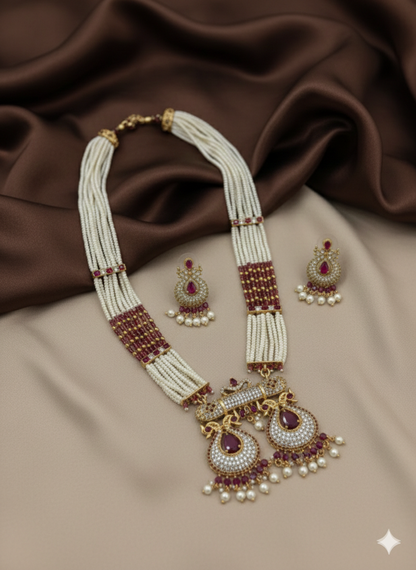 Chhatrapati Darbari Haar