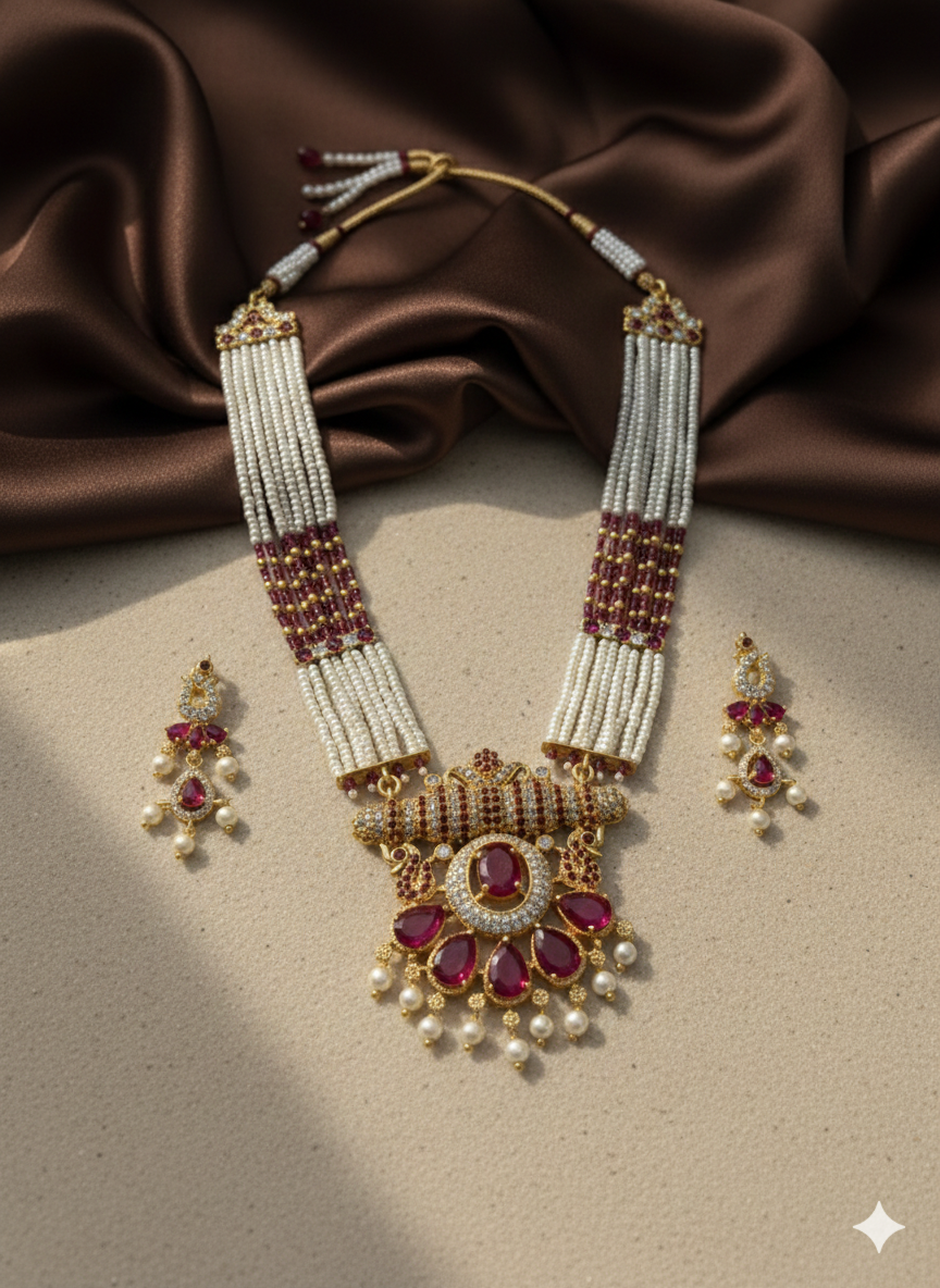 aishwarya darbar haar