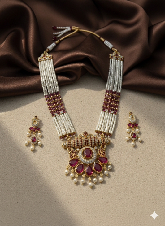 Aishwarya Darbar Haar