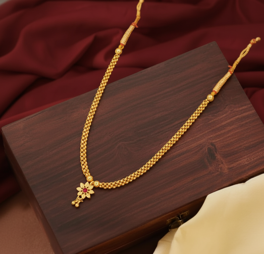 Kantira Kolhapuri Thushi