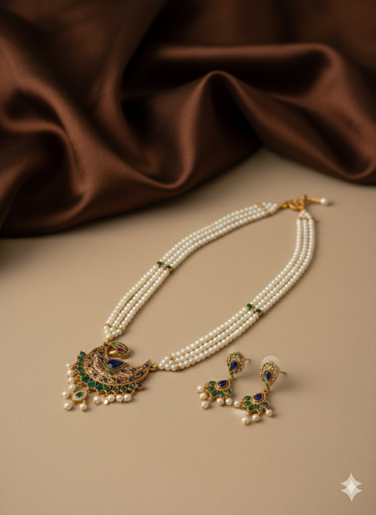 Peshwai Darbar Rajhaar