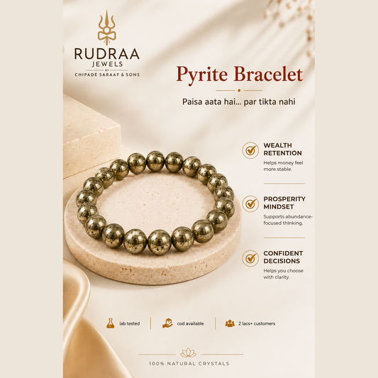 Pyrite Bracelet