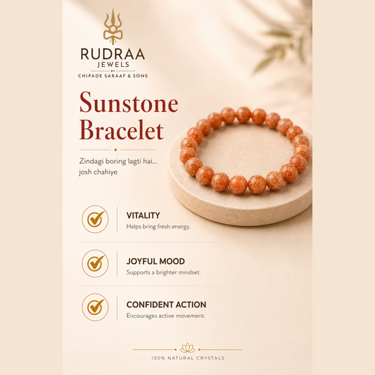 Sunstone Bracelet