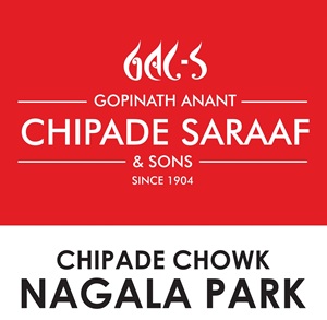 chipade saraaf