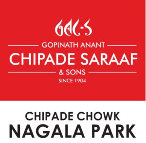chipade saraaf