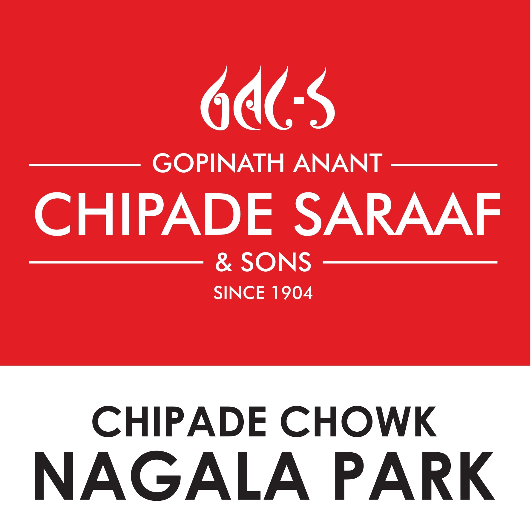 Chipade Saraaf and Sons, Nagala Park Kolhapur