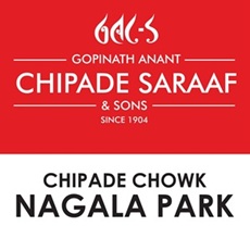 Chipade Saraaf and Sons, Nagala Park Kolhapur